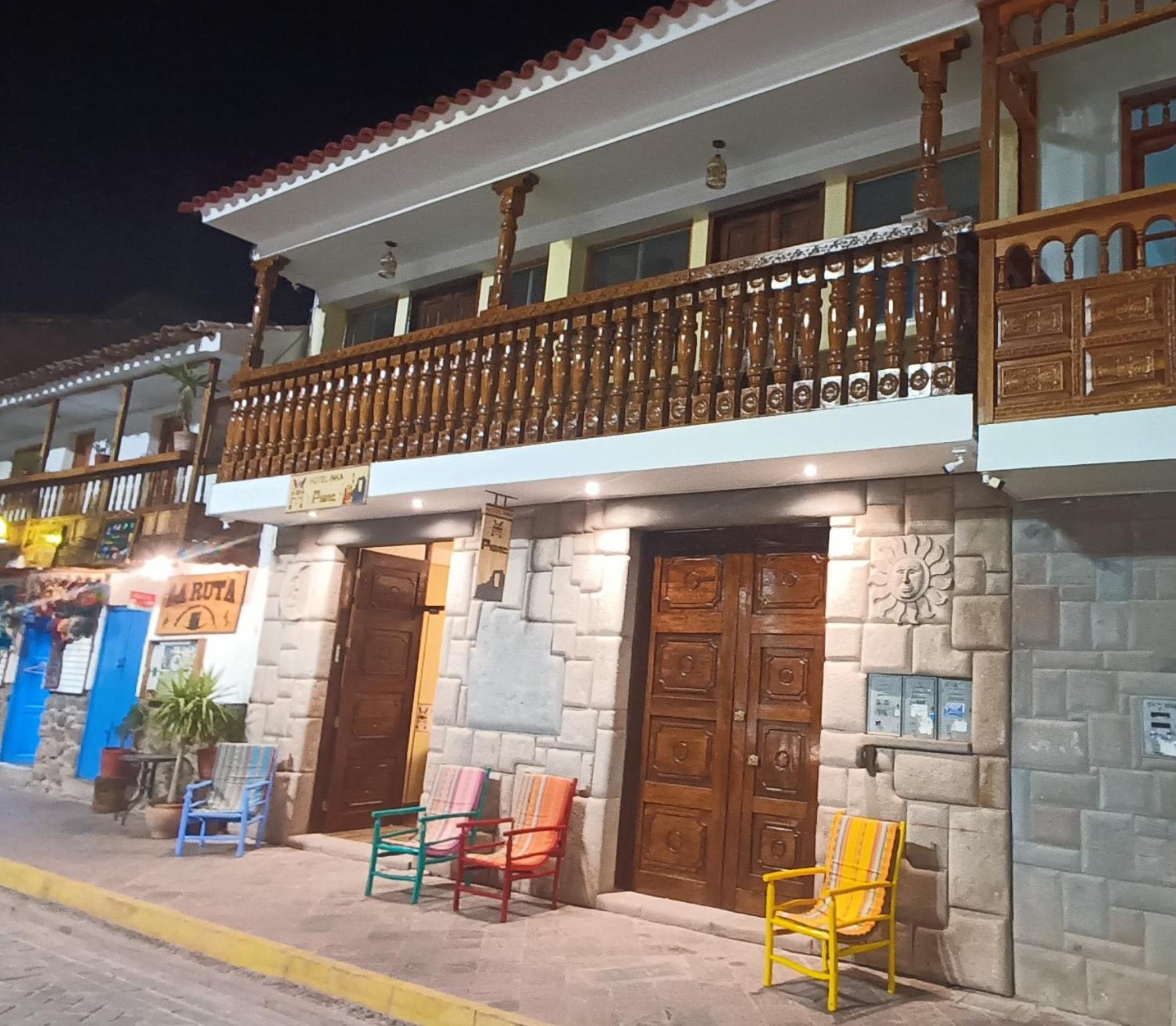 Hotel Inka 皮萨克 外观 照片